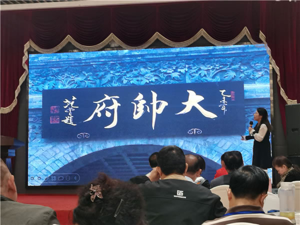 绵阳(yáng)luck18新利和中旅假日旅行社2024年定制旅游分(fèn)享会05.jpg luck18新利