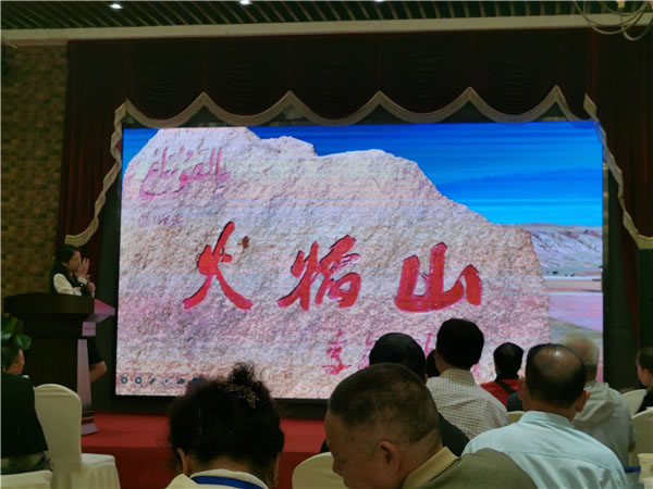 绵阳(yáng)luck18新利和中旅假日旅行(háng)社2024年定制旅(lǚ)游分享会12.jpg luck18新利
