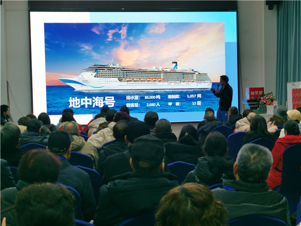 绵阳中(zhōng)旅假日(rì)旅行社2025年新春团拜会(huì)暨新品发布会