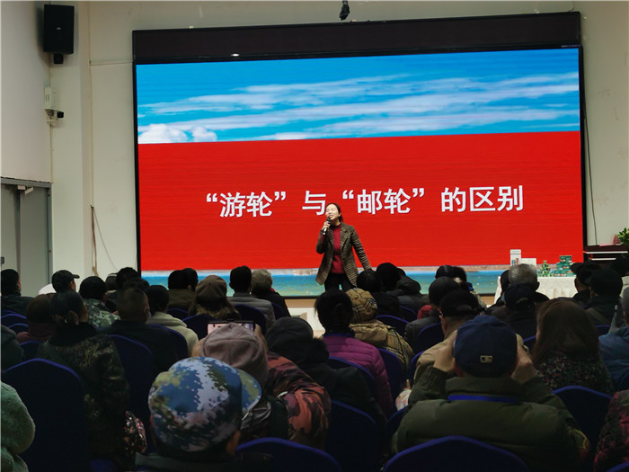 绵阳中旅(lǚ)假日旅行社2025年会暨春季产品推荐会