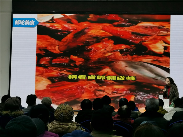 绵阳luck18新利和中旅假日旅行社2025年会暨春季产品推(tuī)荐会(huì)