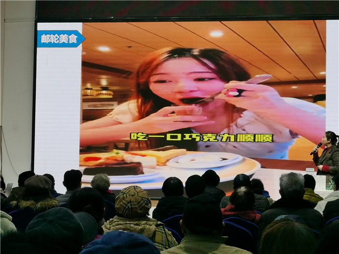 绵阳中旅假(jiǎ)日(rì)旅行社(shè)2025年(nián)会暨春季(jì)产品推荐会