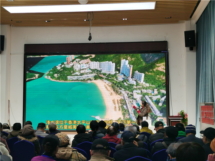 绵阳中(zhōng)旅假日旅(lǚ)行社2025年会(huì)暨春(chūn)季产品推荐会