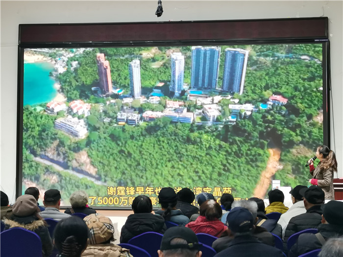 绵阳中(zhōng)旅假日旅(lǚ)行社2025年会暨春(chūn)季产品推荐会(huì)