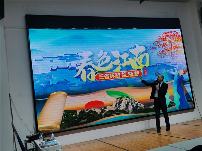 绵阳luck18新利和中旅假日旅行社(shè)、四川省(shěng)中国青年旅行绵阳分社年会盛典暨2025年春游(yóu)线路发布会