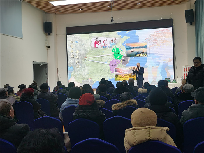 绵阳中(zhōng)旅假日旅行(háng)社、四川省中国(guó)青年旅行(háng)绵阳分社年(nián)会盛典暨2025年春(chūn)游线路发布会