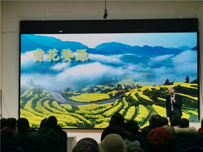 绵阳luck18新利和中旅假日旅行社、四(sì)川省中(zhōng)国青年旅行绵阳分社年会盛典(diǎn)暨2025年(nián)春游线路发布会(huì)