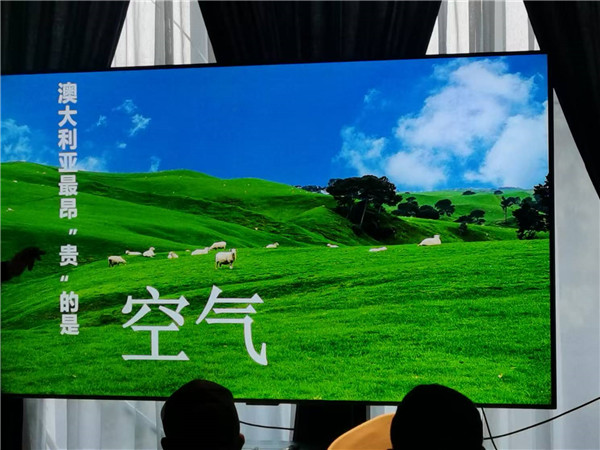 四川中青旅绵阳分(fèn)社独家(jiā)定制圆(yuán)梦系(xì)列 - 9天澳(ào)洲一国4地深度游