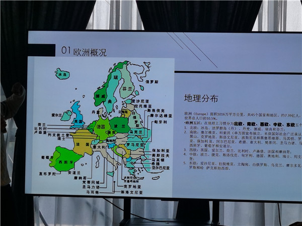 四川中青旅绵阳分(fèn)社独(dú)家定制圆(yuán)梦(mèng)欧洲系(xì)列 - 大全景 9 国 16 天 德(dé)国-法国(guó)-瑞士-意大利-奥地利-荷兰-比利(lì)时-列支敦士登-卢森(sēn)堡