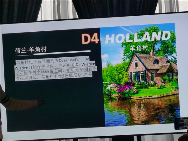 四川中青旅绵阳分社独家定(dìng)制圆梦欧洲(zhōu)系列 - 大全景 9 国 16 天 德国-法国(guó)-瑞士-意大(dà)利-奥地(dì)利-荷(hé)兰(lán)-比利时-列(liè)支敦士登-卢森堡