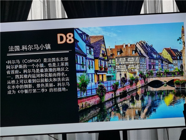四川中青(qīng)旅绵(mián)阳(yáng)分社独家定制圆梦欧洲系列(liè) - 大全景 9 国 16 天(tiān) 德(dé)国-法国-瑞士-意(yì)大利-奥地(dì)利-荷兰-比(bǐ)利时-列支敦士(shì)登-卢(lú)森堡